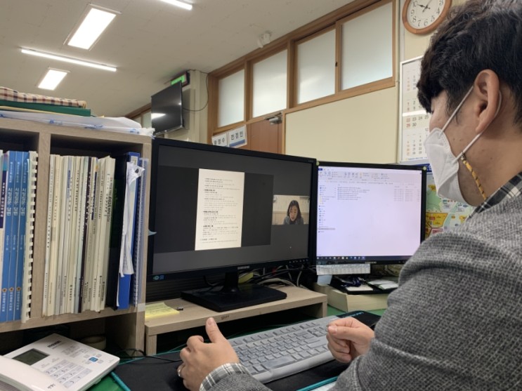 적극행정 비대면 교육1.jpg