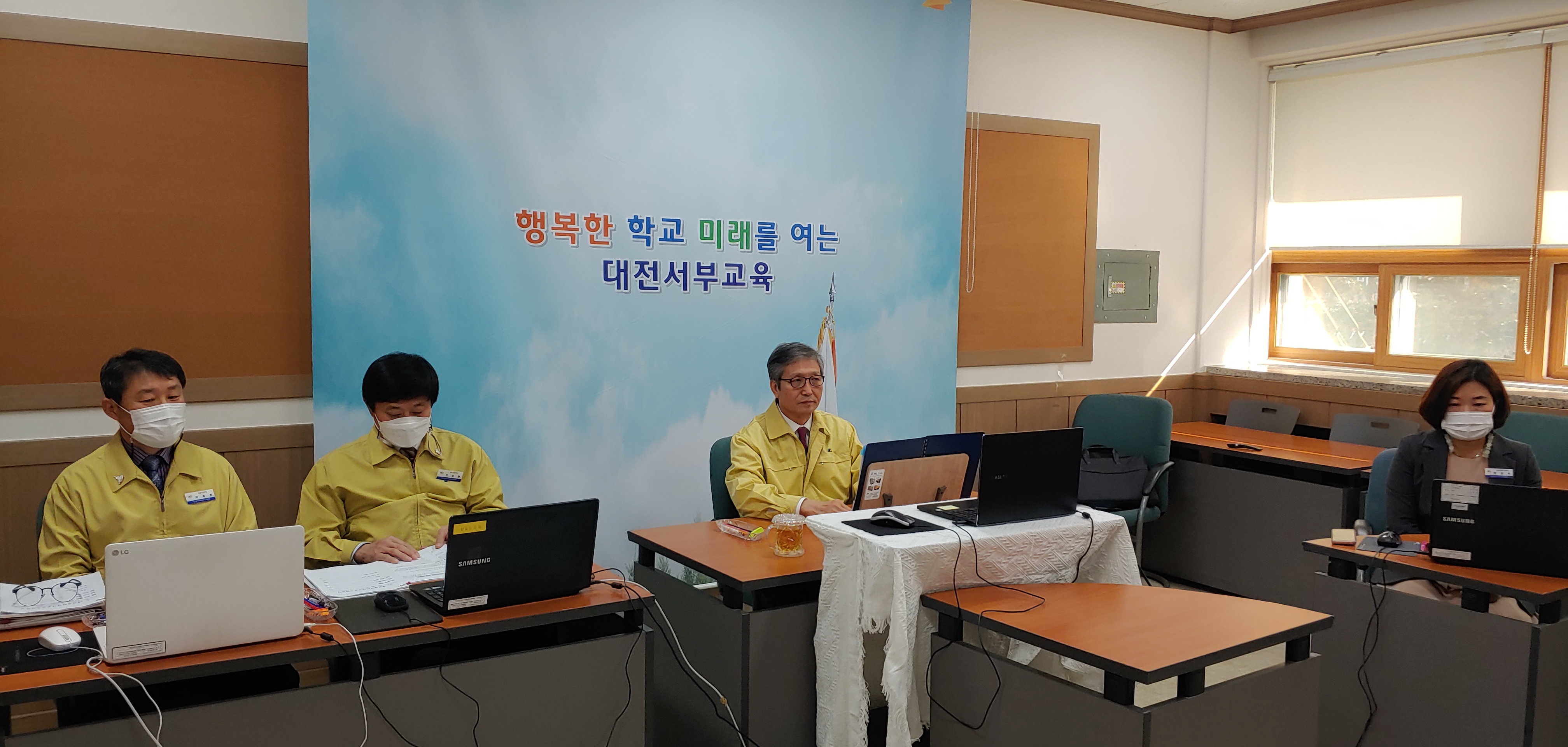 2021년 주요업무보고2(1).jpg
