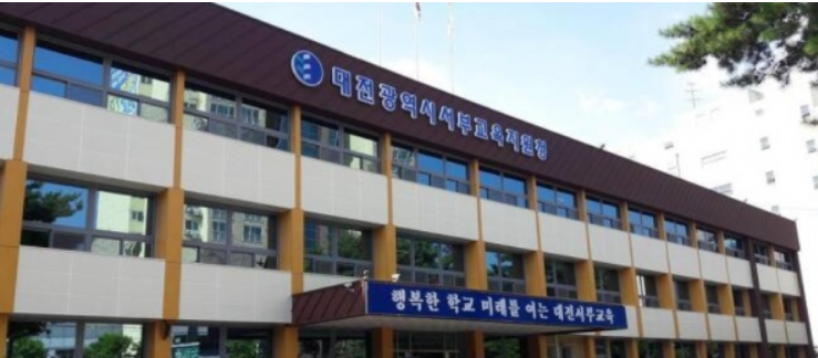 (202104) 서부 기관 평가.png