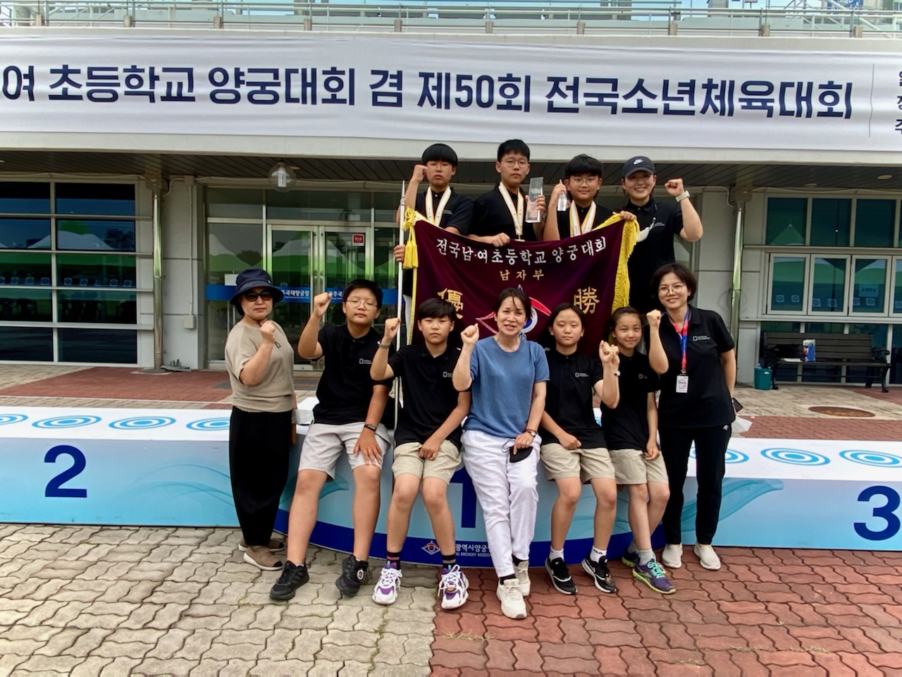 (202107)양궁(서부초관계자 단체사진).jpg