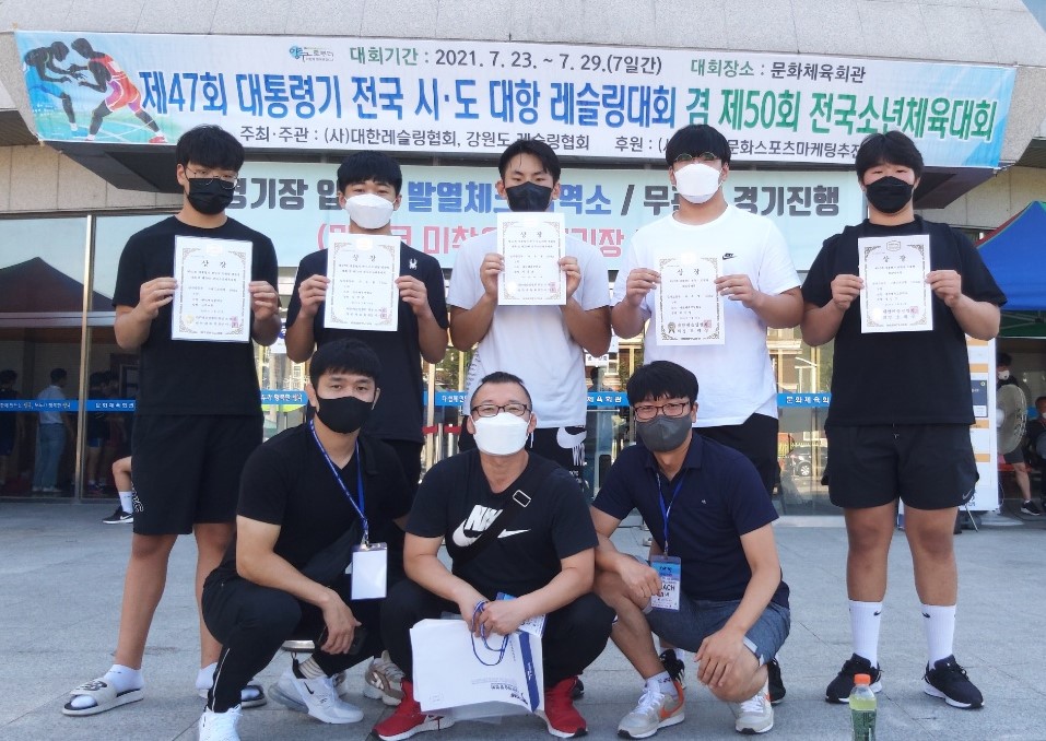 (20210804)대전체중 레슬링부 기념사진2.jpg