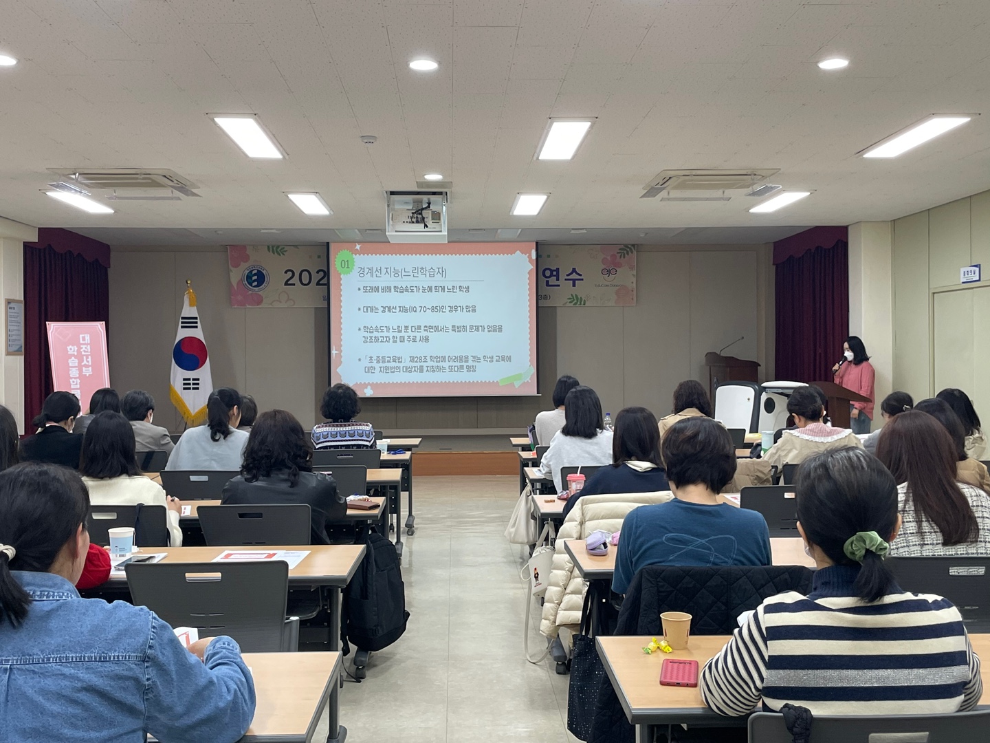 4-1.+요원+역량+강화+연수(사진).jpg