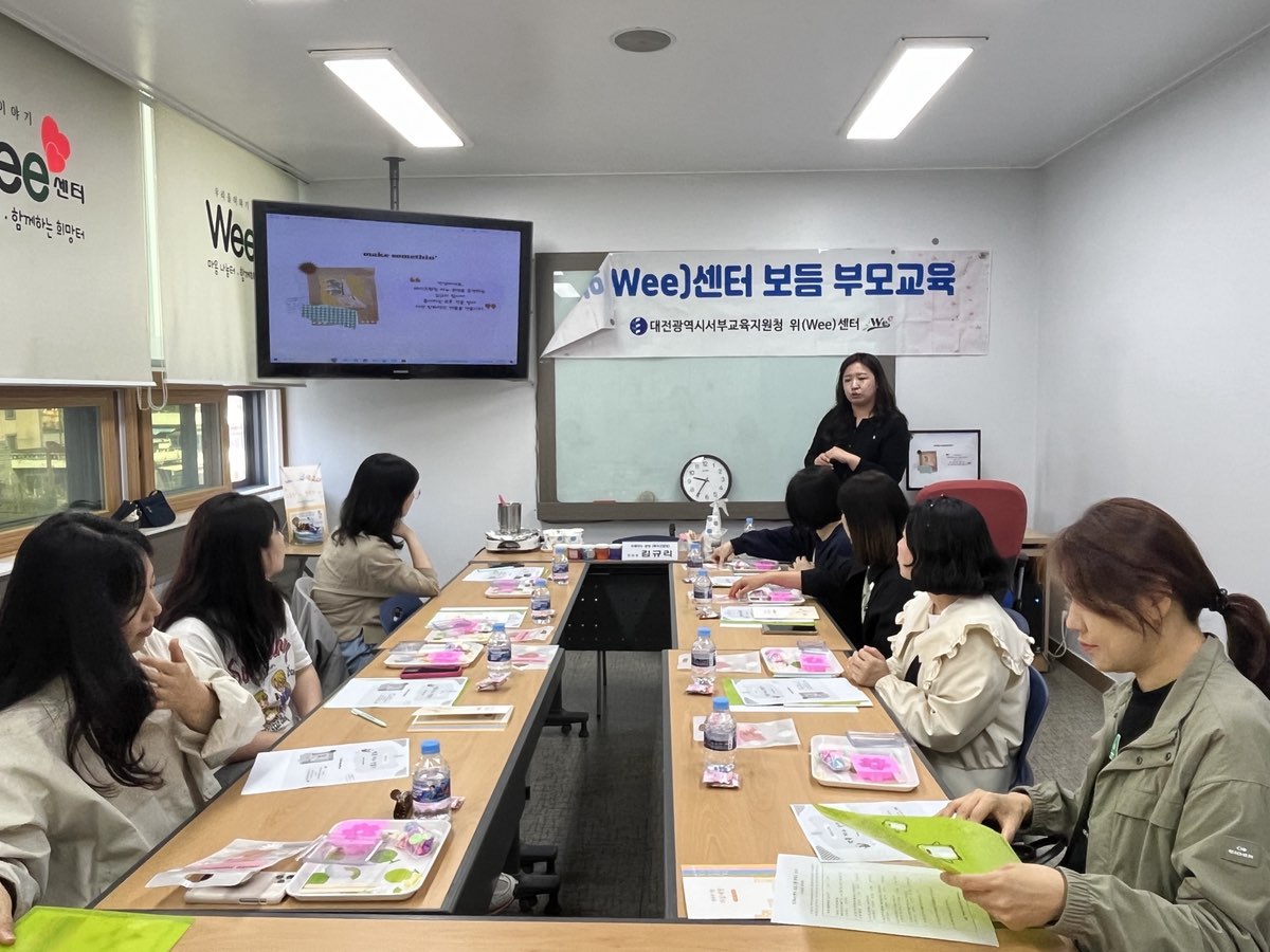 향기로운 손길, 마음을 물들이다