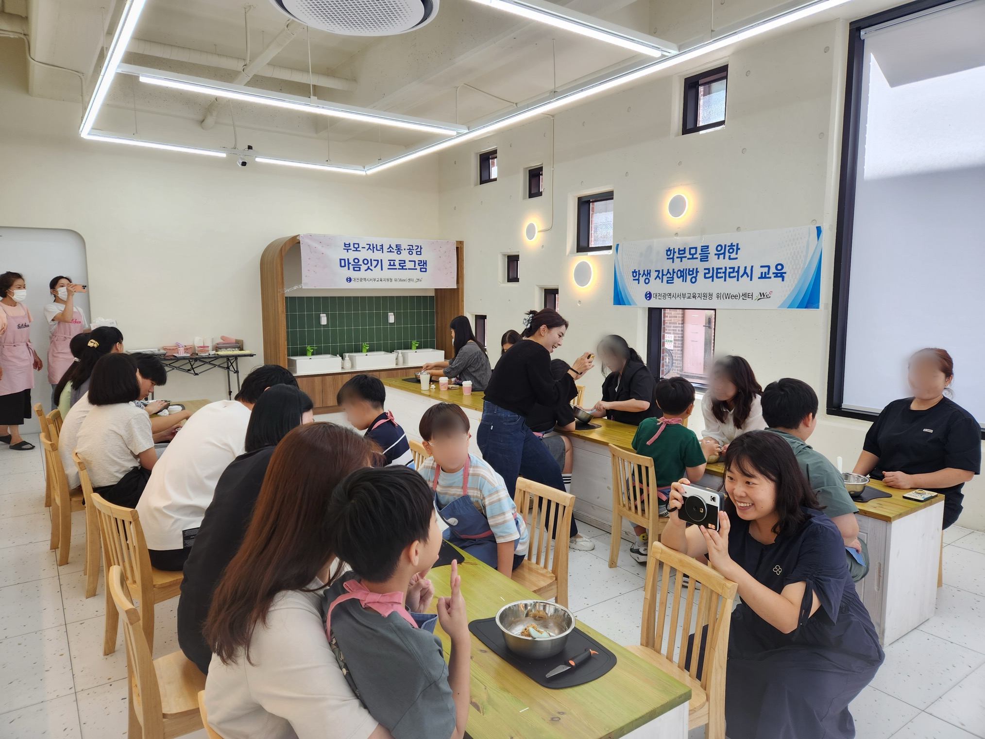 둘이서 함께한 특별한 하루