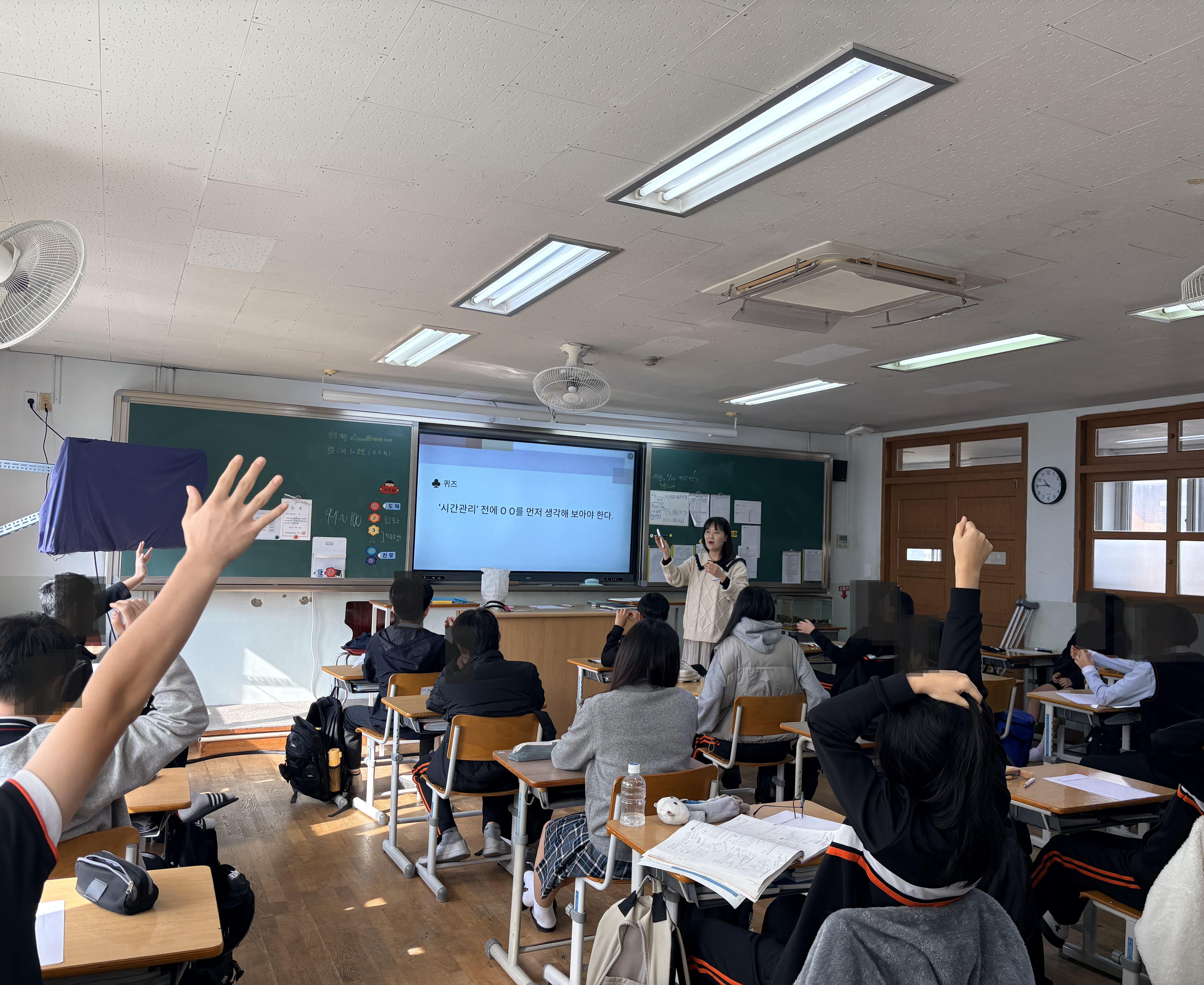 배움을 즐겁게, 마음은 단단하게. 대전서부학습종합클리닉센터가 함께합니다