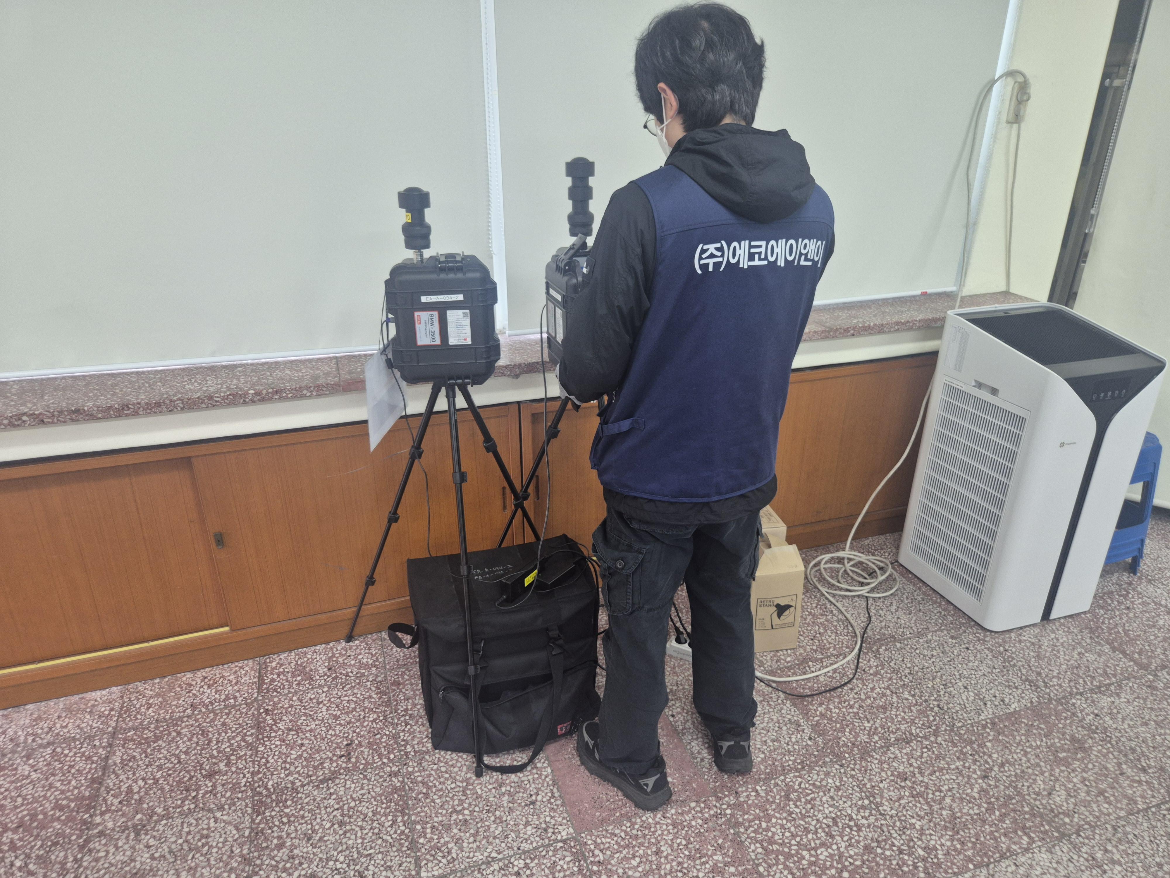 우리 학교 공기는 오늘도 맑음!