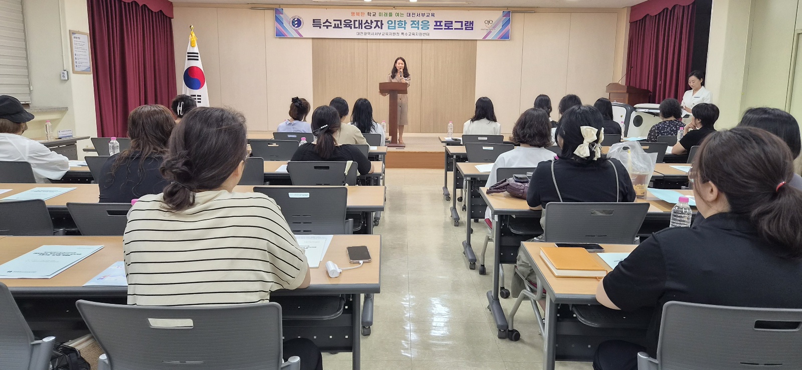 특수교육대상학생 입학설명회부터 학교 방문까지! 학생, 보호자 맞춤형 입학 적응 지원